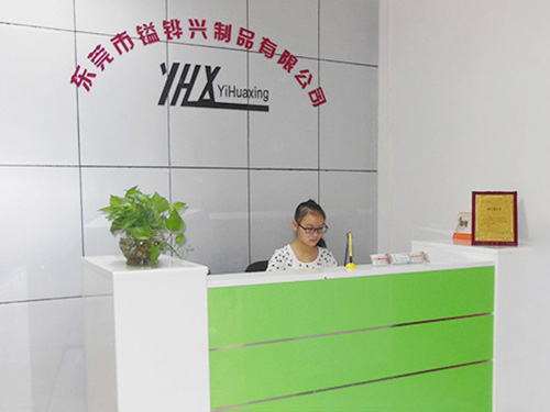 家具糖心VLGO官网入口配件廠家